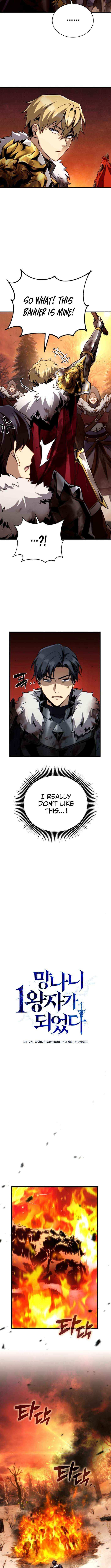 I Became the First Prince꞉ Legend of Sword’s Song Chapter 26 page 5 - 