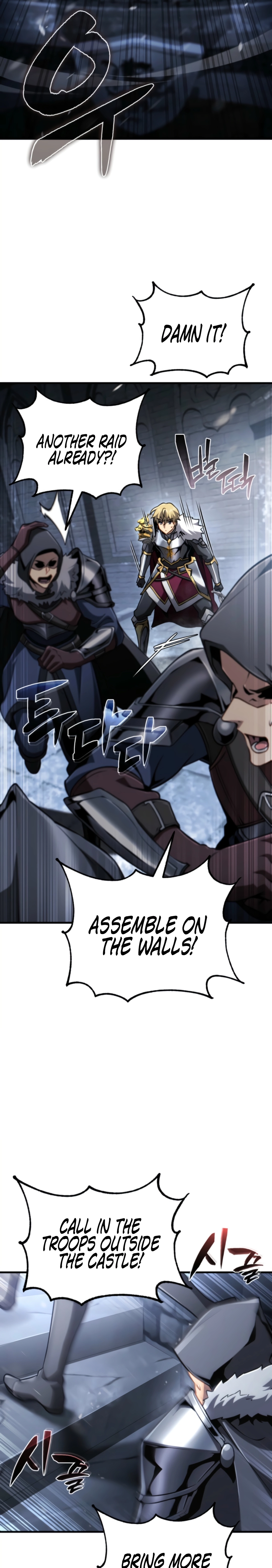 I Became the First Prince꞉ Legend of Sword’s Song Chapter 27 page 19 - 