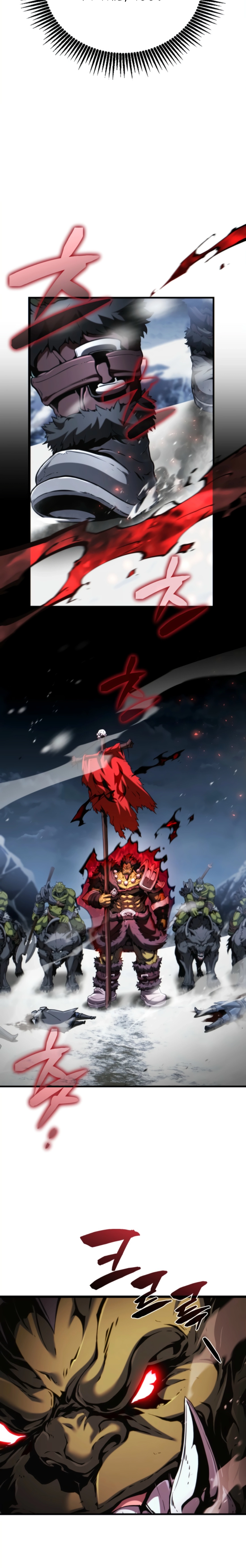 I Became the First Prince꞉ Legend of Sword’s Song Chapter 27 page 34 - 