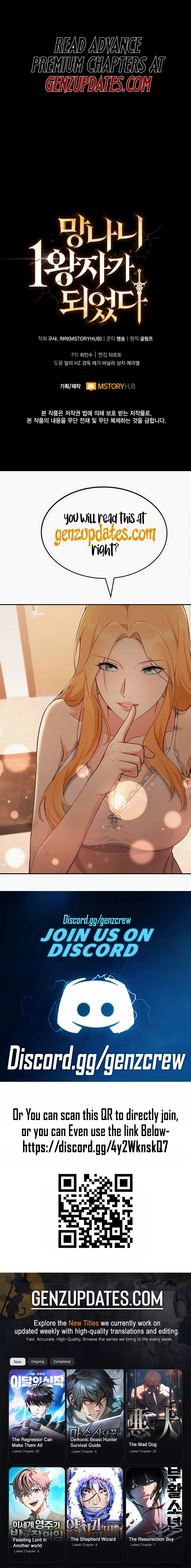 I Became the First Prince꞉ Legend of Sword’s Song Chapter 27 page 39 - 