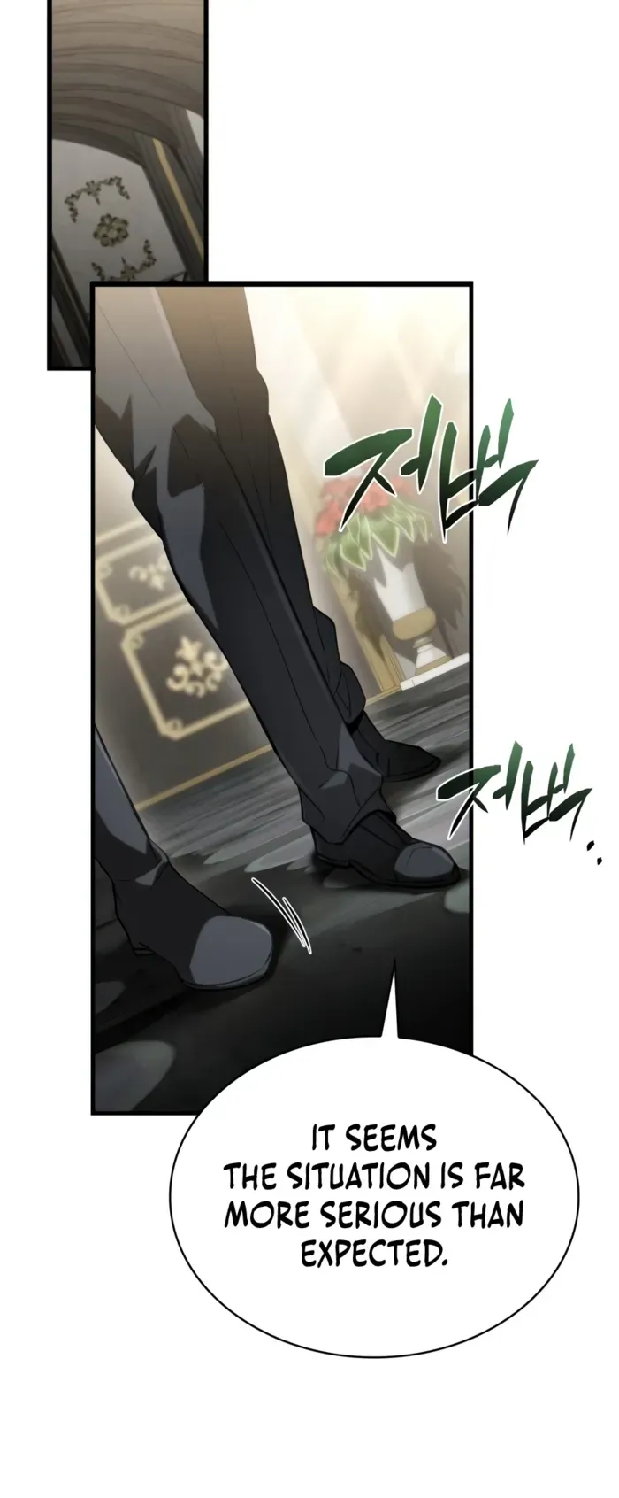 I Became the First Prince꞉ Legend of Sword’s Song Chapter 36 page 10 - 