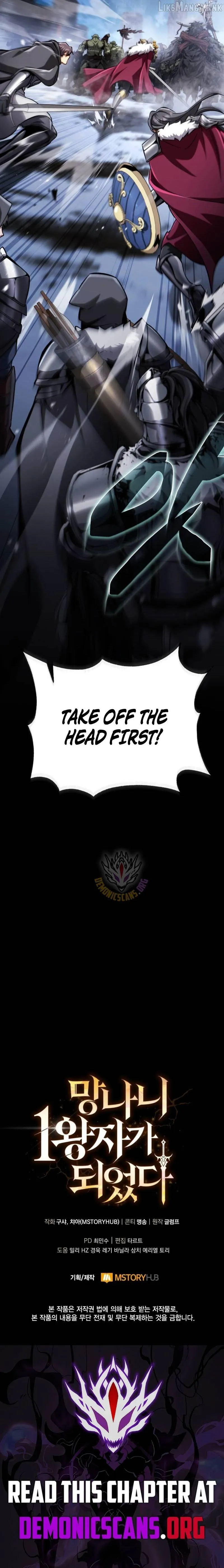 I Became the First Prince꞉ Legend of Sword’s Song Chapter 40 page 20 - 