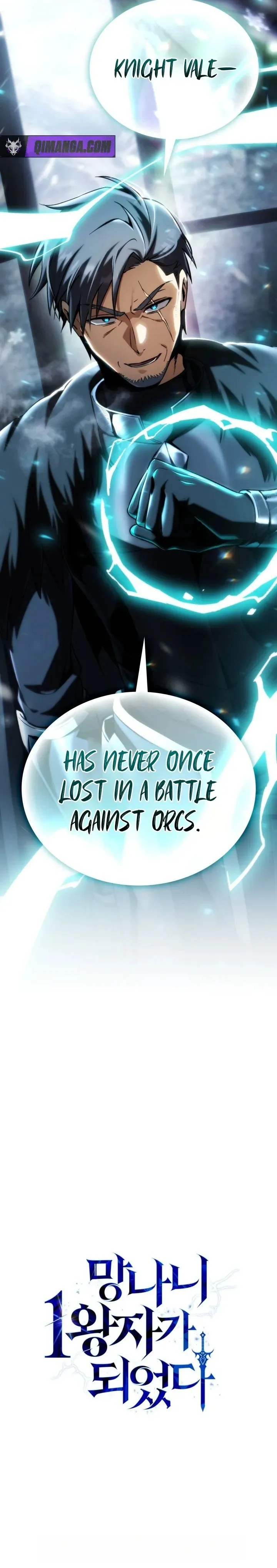 I Became the First Prince꞉ Legend of Sword’s Song Chapter 41 page 14 - 
