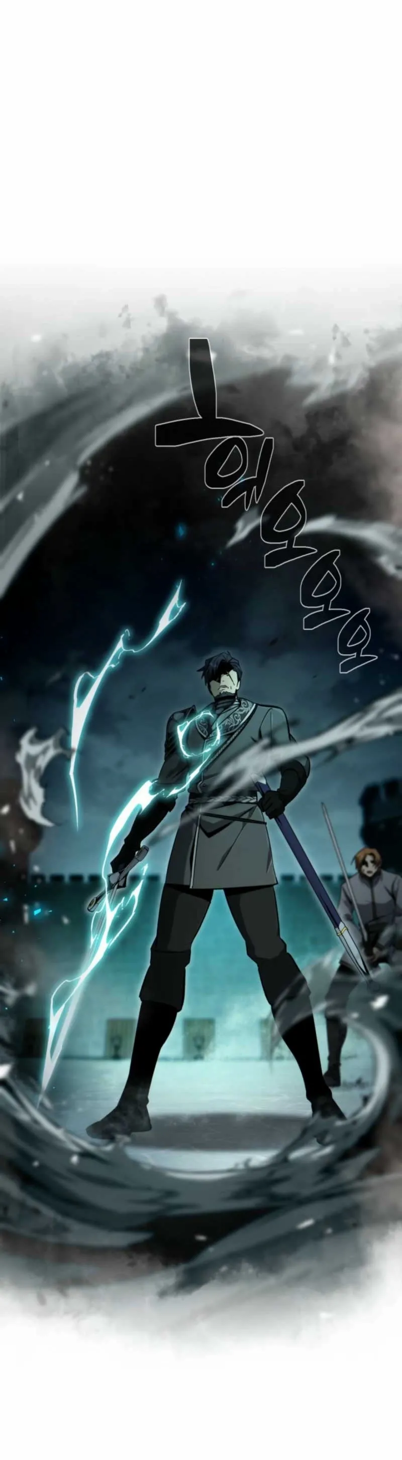 I Became the First Prince꞉ Legend of Sword’s Song Chapter 6 page 7 - 