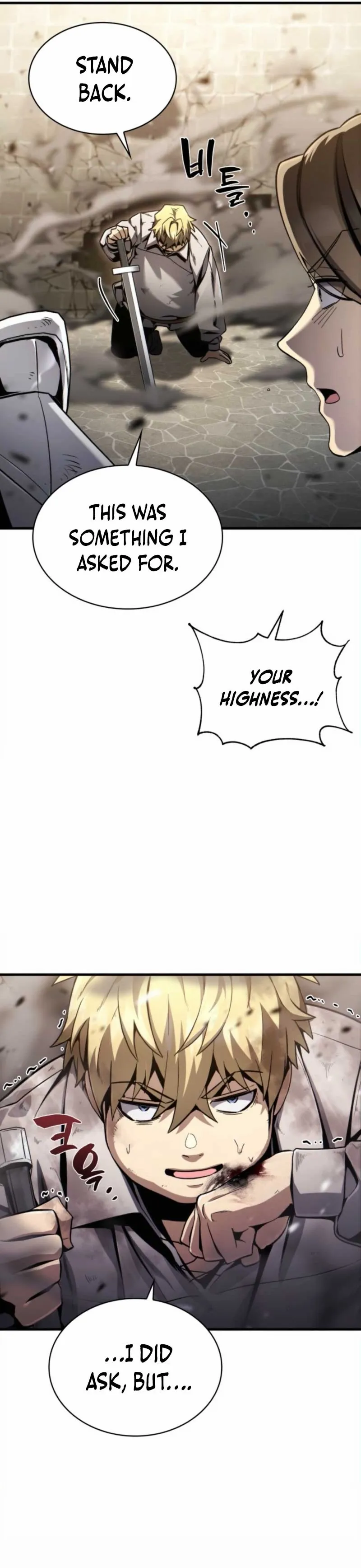 I Became the First Prince꞉ Legend of Sword’s Song Chapter 6 page 10 - 