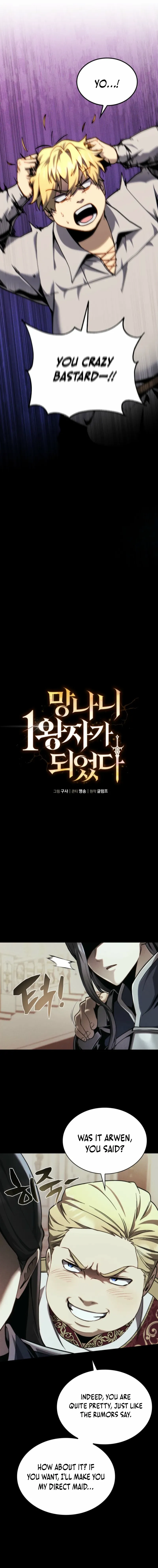 I Became the First Prince꞉ Legend of Sword’s Song Chapter 7 page 3 - 