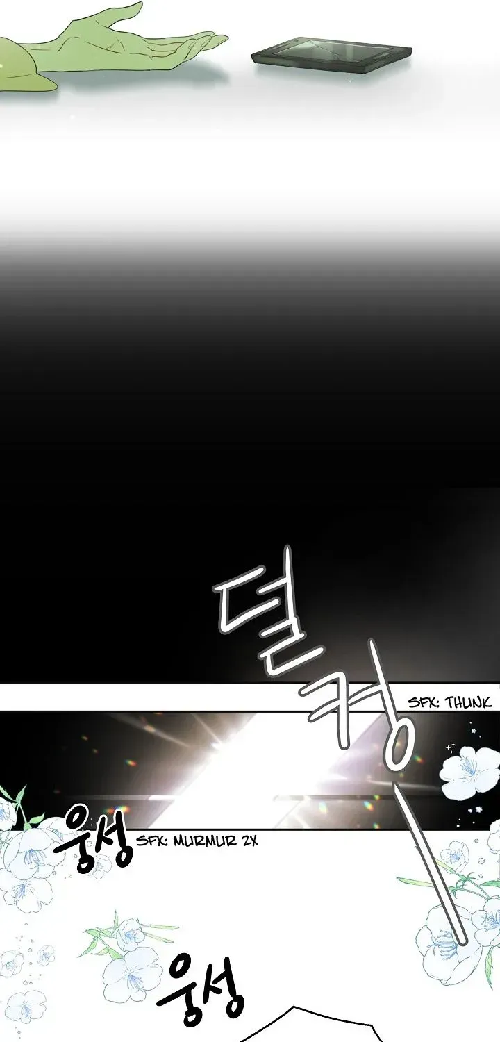 I Became The Hero’S Mom Chapter 1.2 page 19 - 
