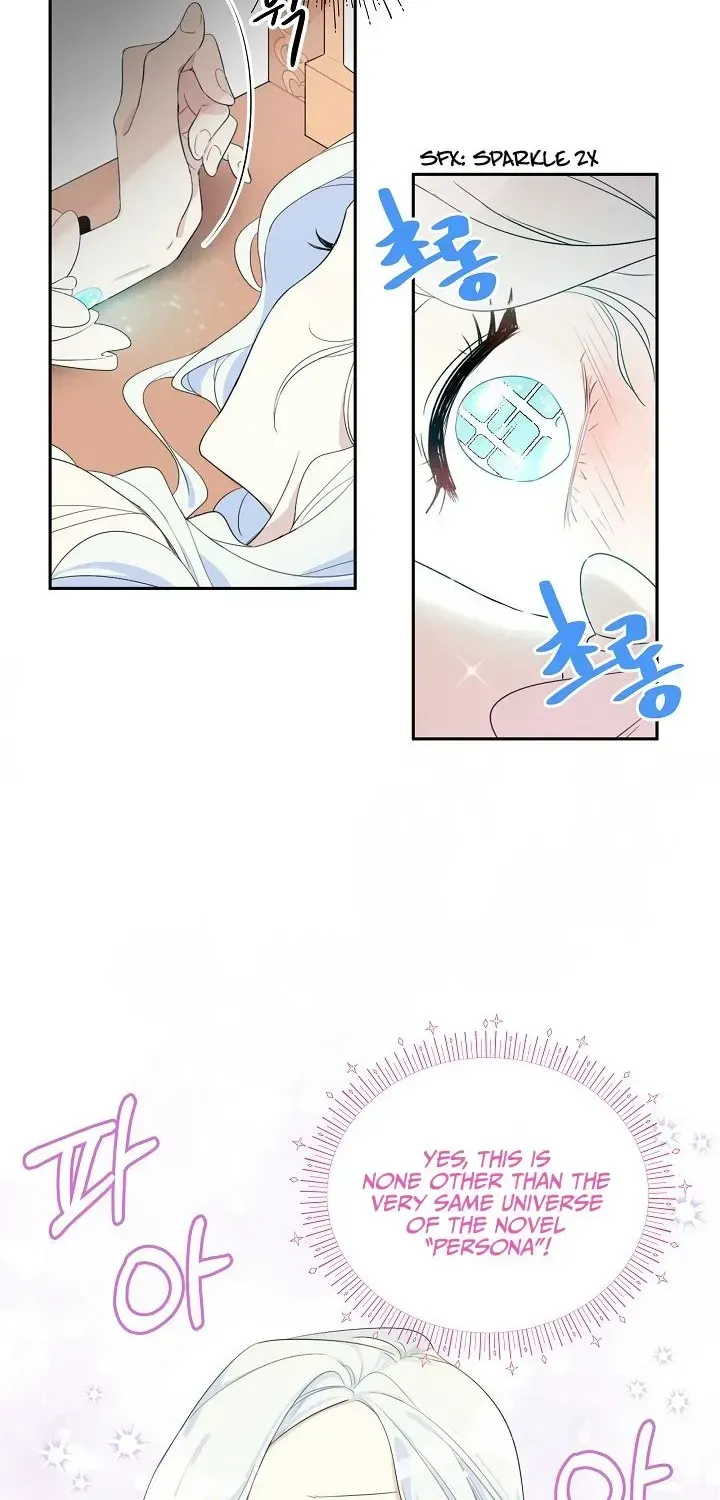 I Became The Hero’S Mom Chapter 1.2 page 27 - 