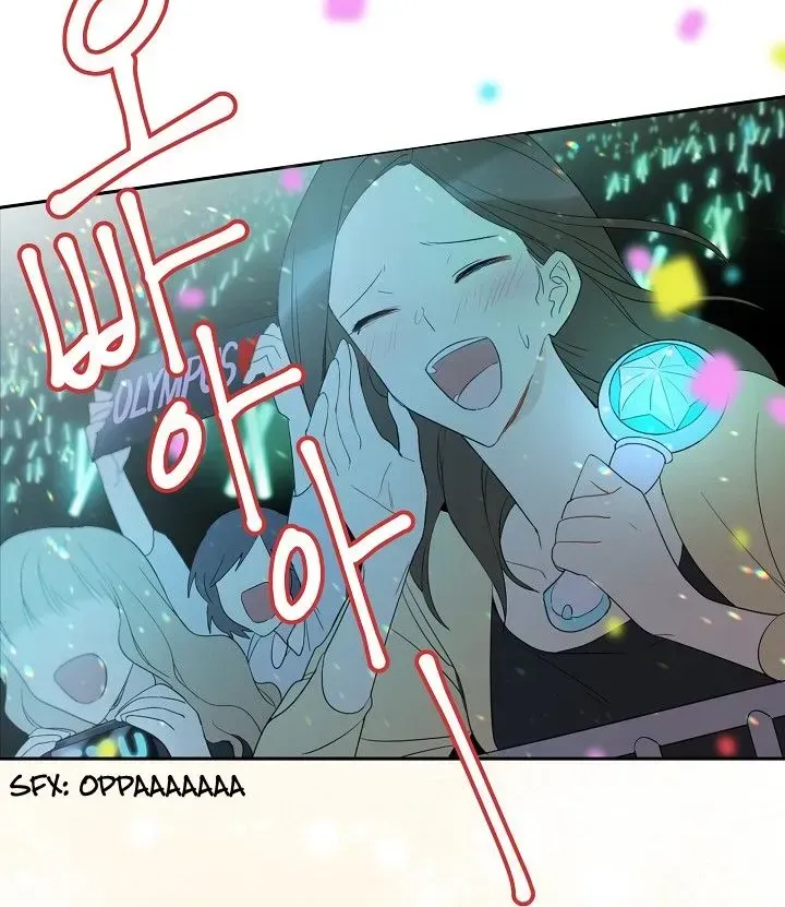 I Became The Hero’S Mom Chapter 1.2 page 10 - 