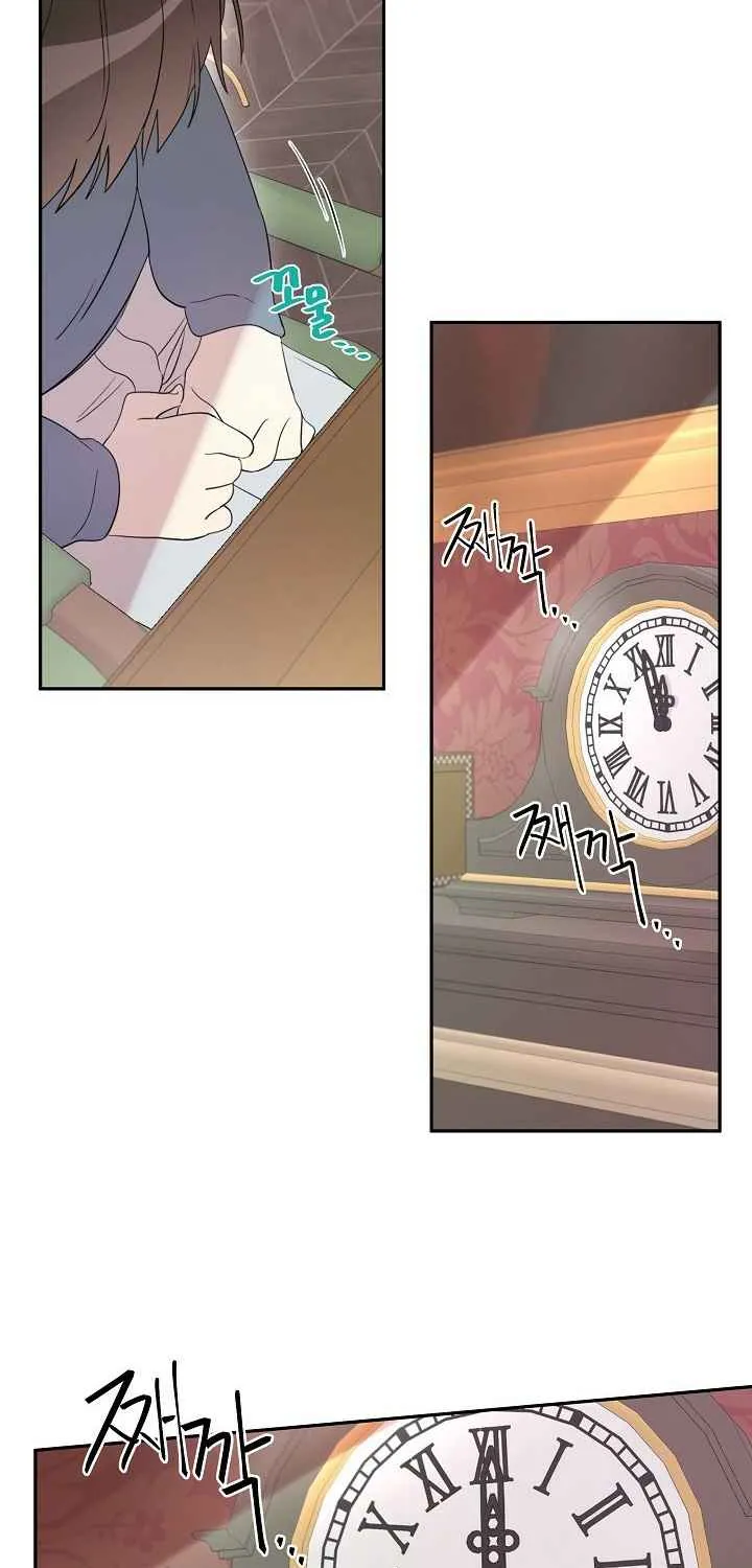 I Became The Hero’S Mom Chapter 10 page 31 - 