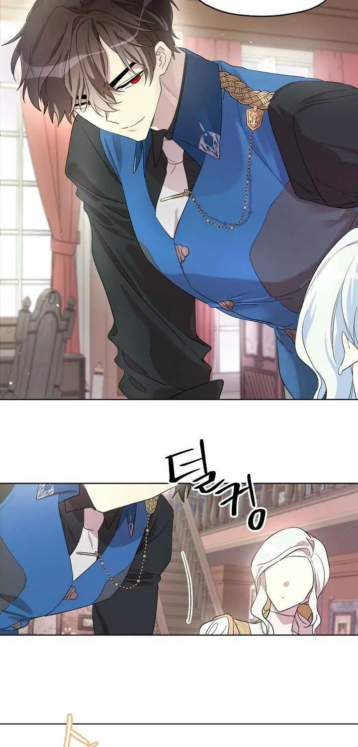 I Became The Hero’S Mom Chapter 11 page 25 - 