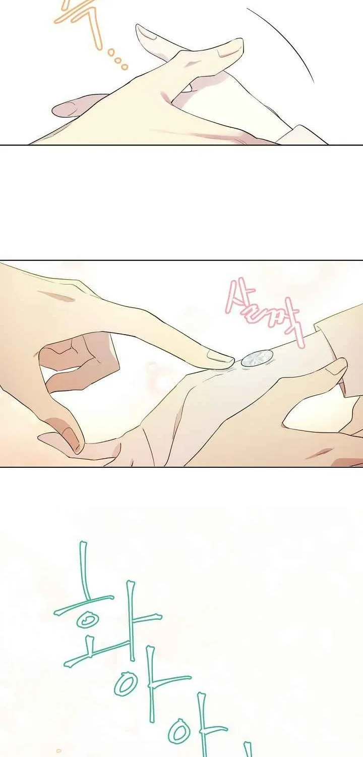 I Became The Hero’S Mom Chapter 11 page 26 - 