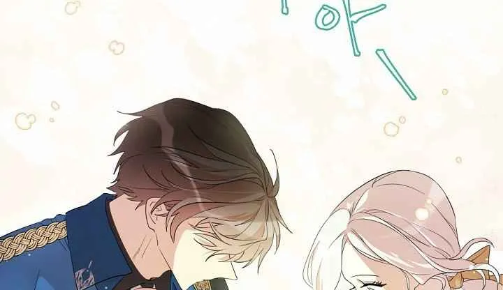 I Became The Hero’S Mom Chapter 11 page 27 - 