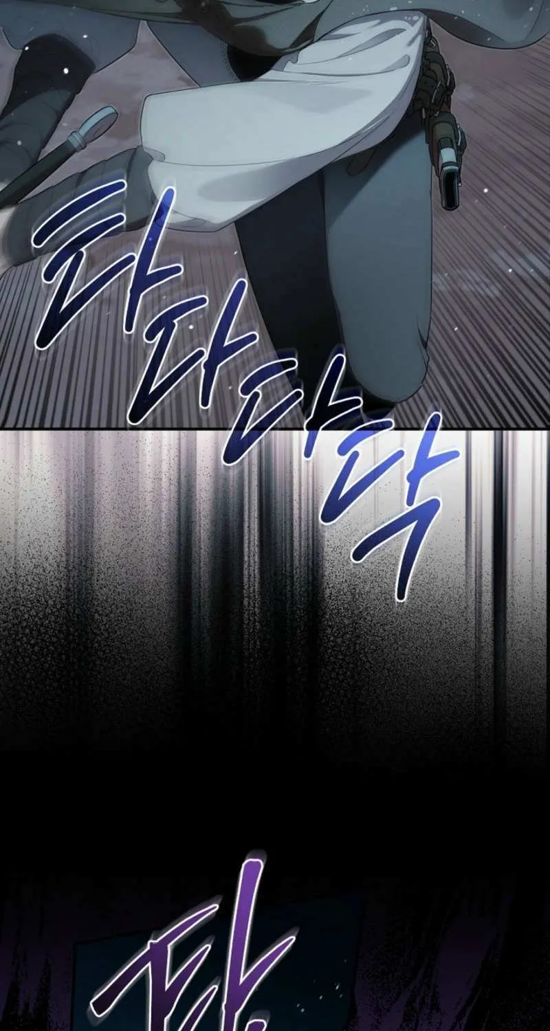 I Became The Hero’S Mom Chapter 139 page 82 - 