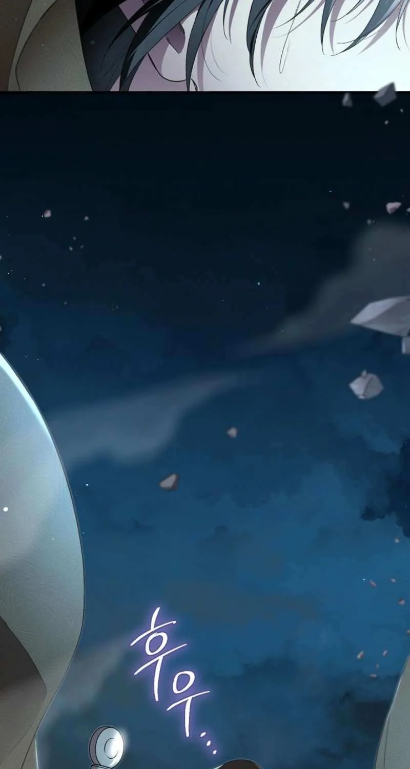 I Became The Hero’S Mom Chapter 139 page 87 - 