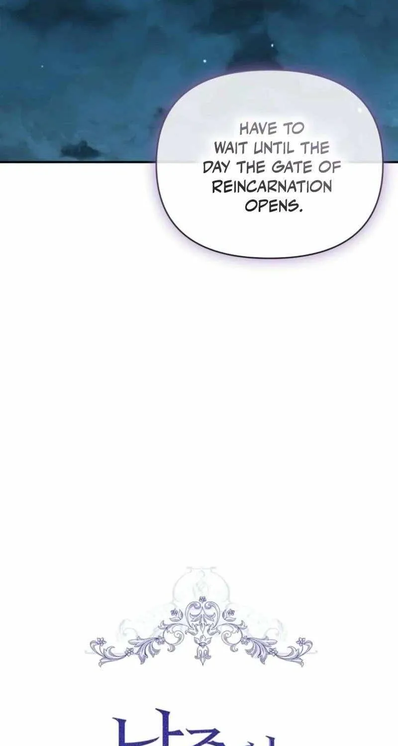 I Became The Hero’S Mom Chapter 140 page 7 - 