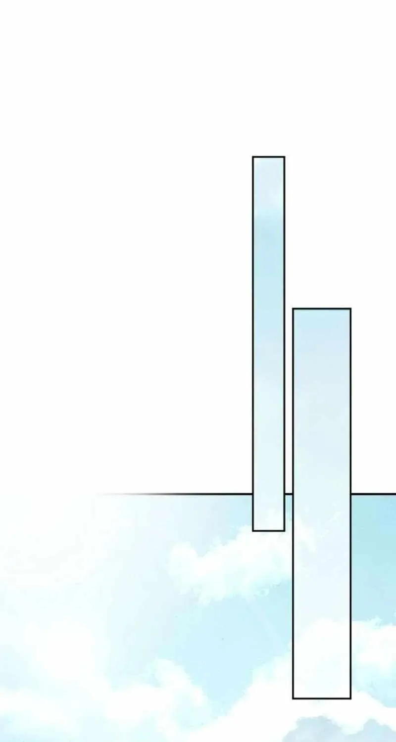 I Became The Hero’S Mom Chapter 140 page 84 - 