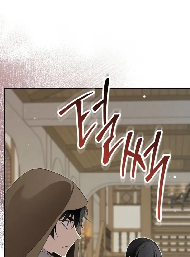 I Became The Hero’S Mom Chapter 141 page 116 - 