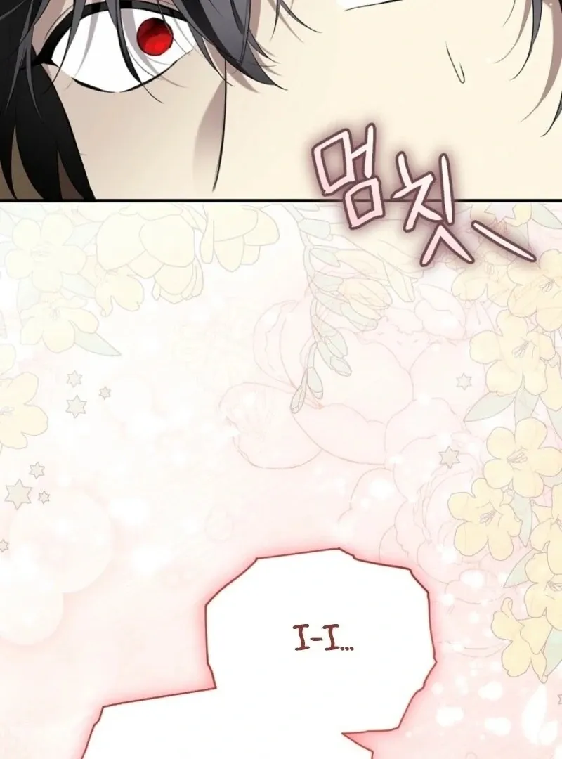 I Became The Hero’S Mom Chapter 141 page 122 - 