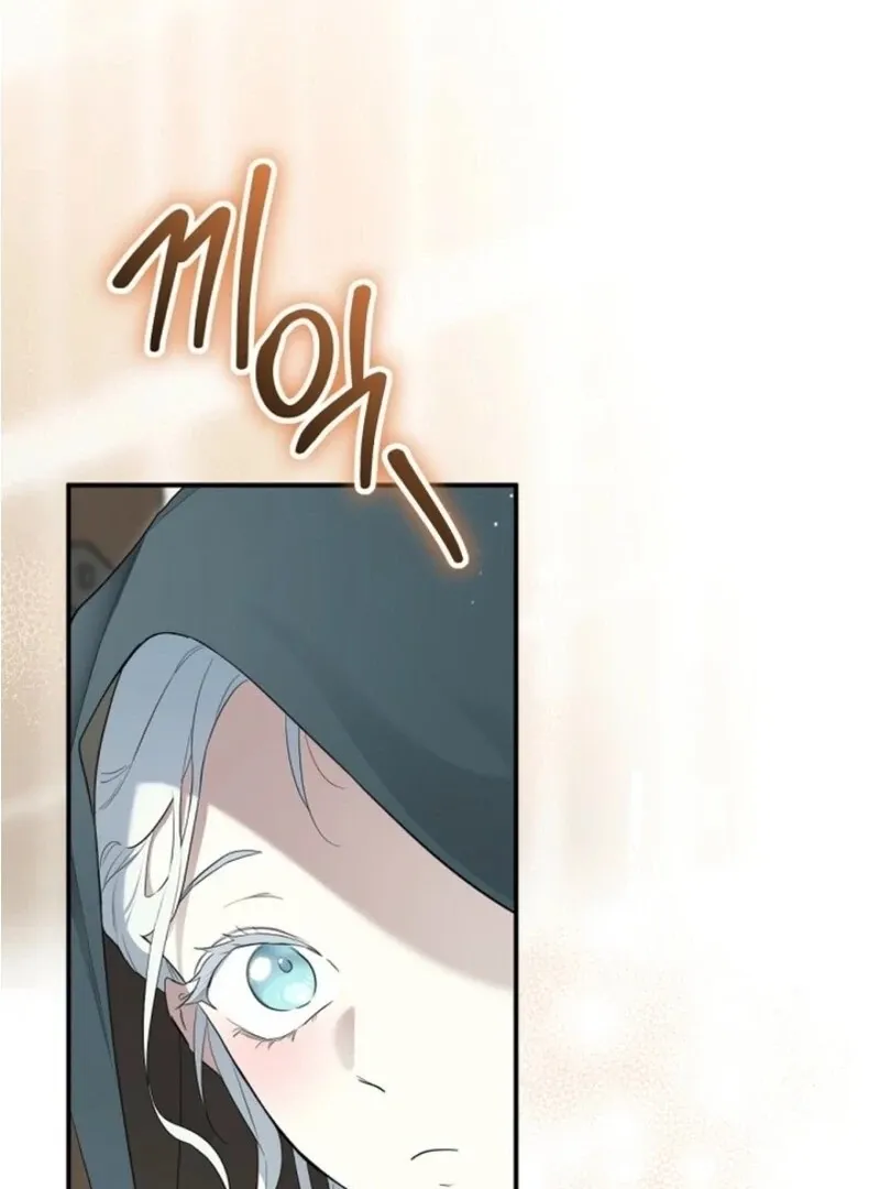 I Became The Hero’S Mom Chapter 141 page 26 - 