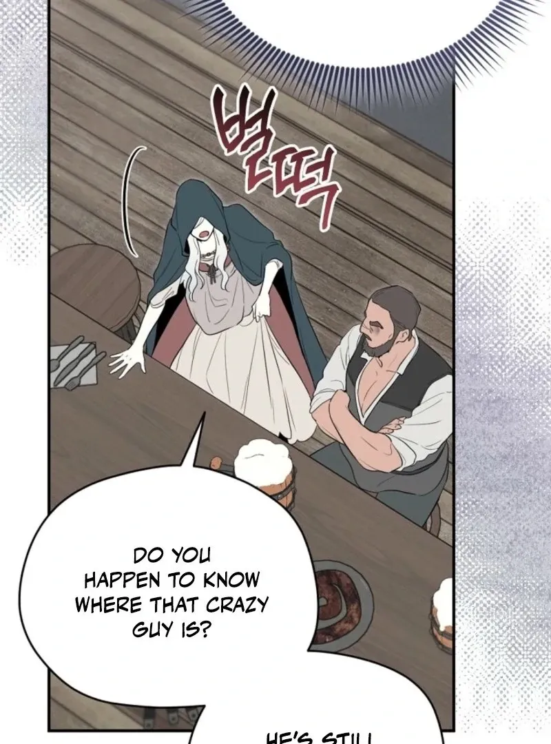 I Became The Hero’S Mom Chapter 141 page 75 - 