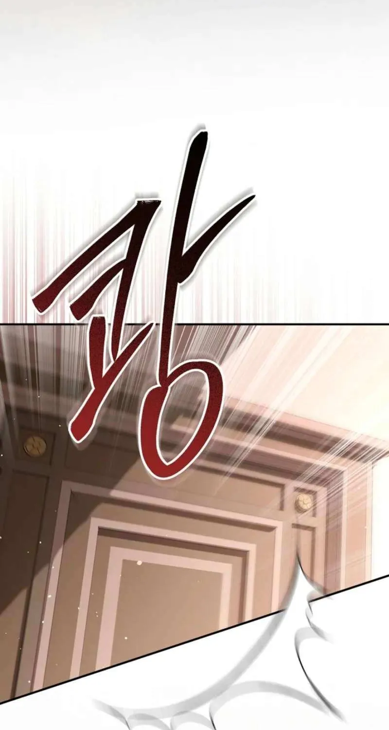 I Became The Hero’S Mom Chapter 142 page 25 - 