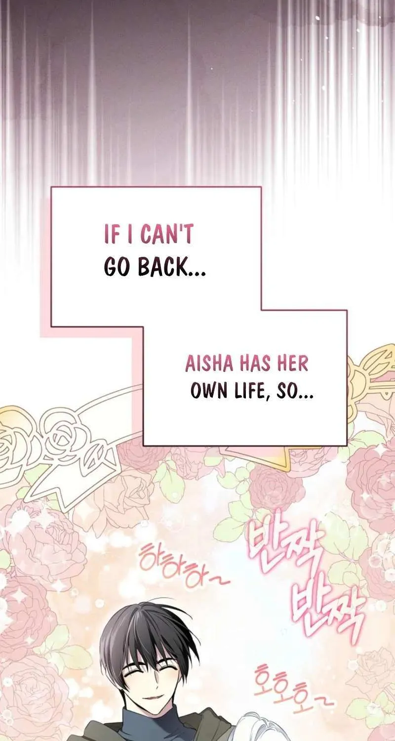 I Became The Hero’S Mom Chapter 142 page 31 - 