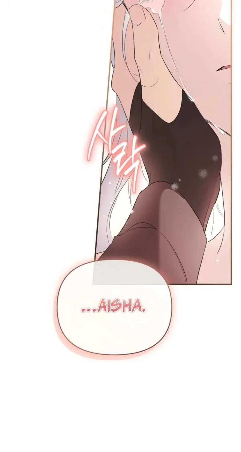 I Became The Hero’S Mom Chapter 142 page 67 - 