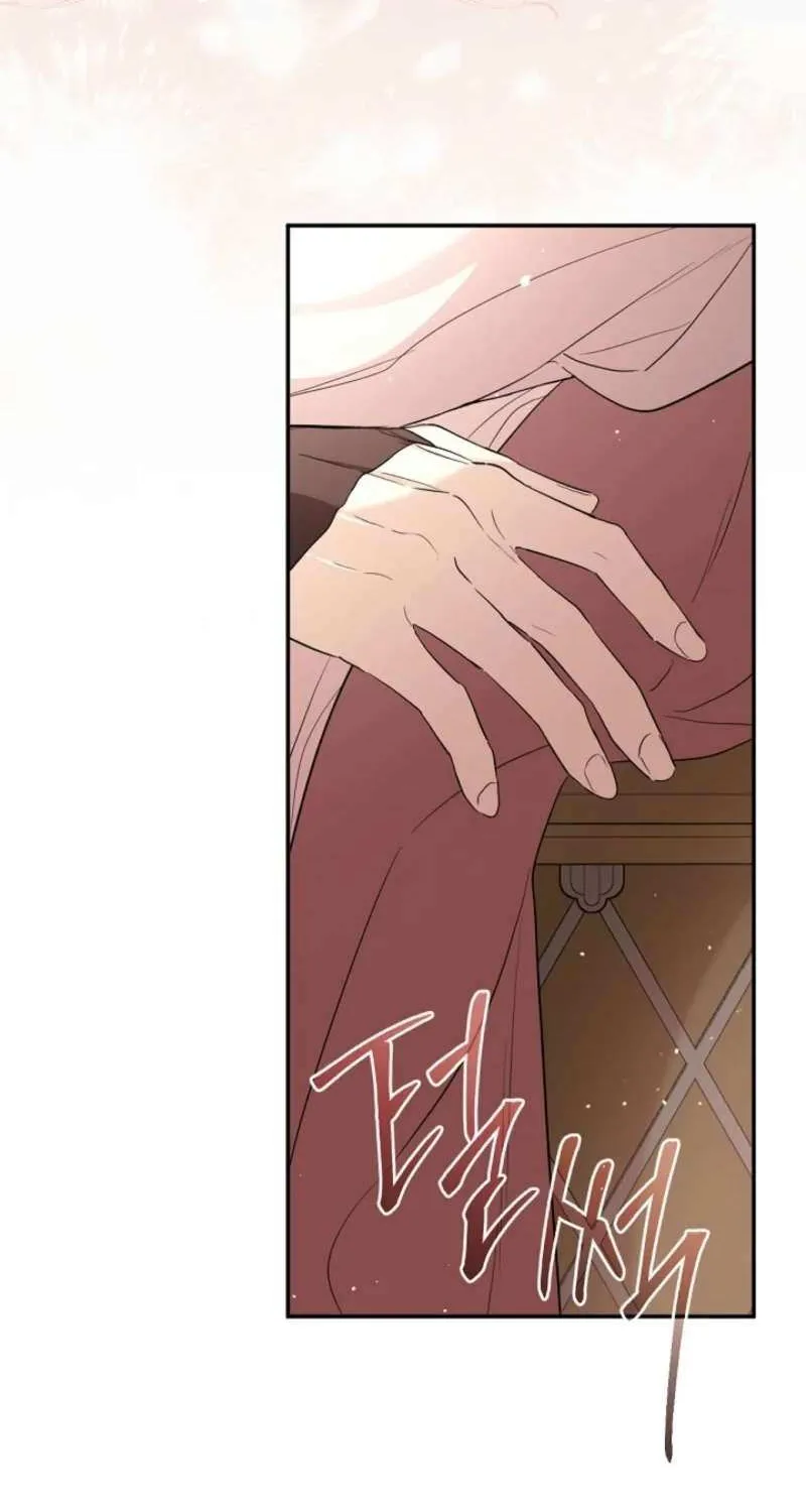 I Became The Hero’S Mom Chapter 142 page 76 - 