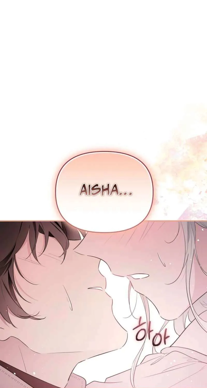I Became The Hero’S Mom Chapter 142 page 77 - 