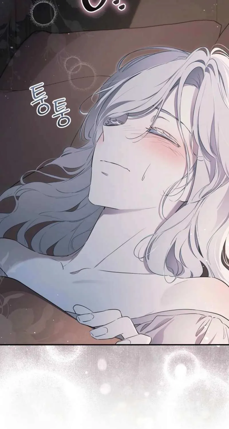 I Became The Hero’S Mom Chapter 142 page 87 - 