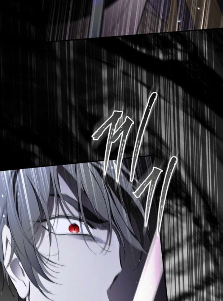 I Became The Hero’S Mom Chapter 143 page 117 - 