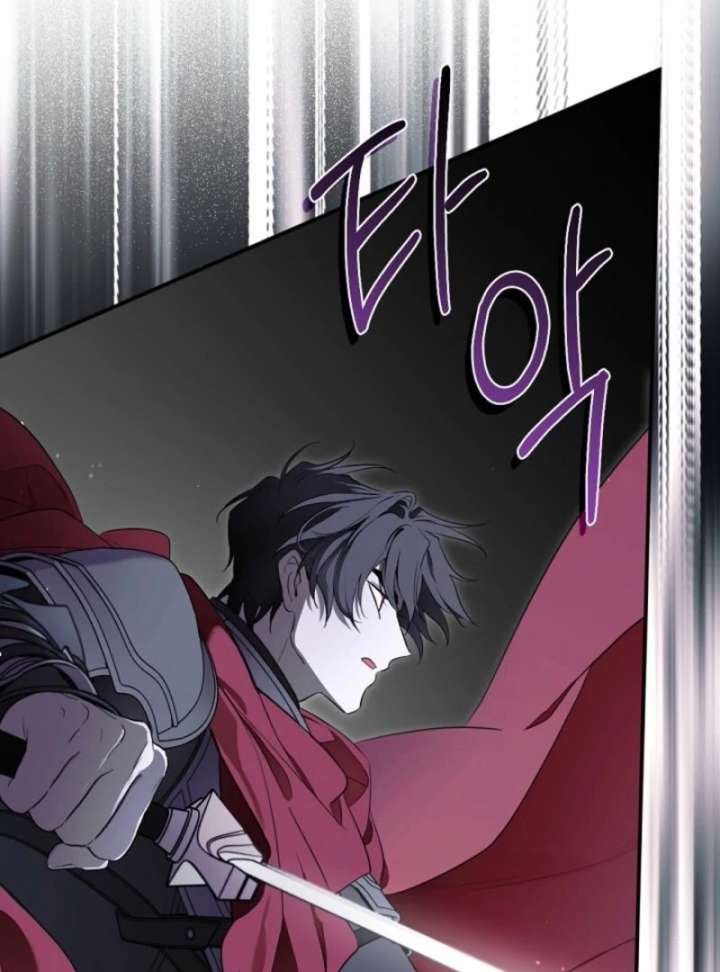 I Became The Hero’S Mom Chapter 143 page 123 - 