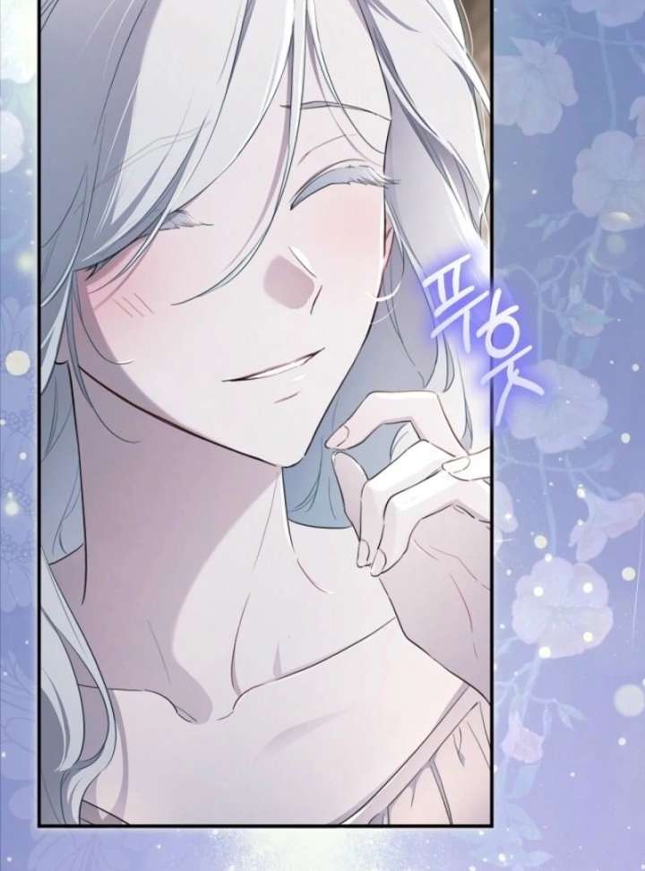 I Became The Hero’S Mom Chapter 143 page 22 - 