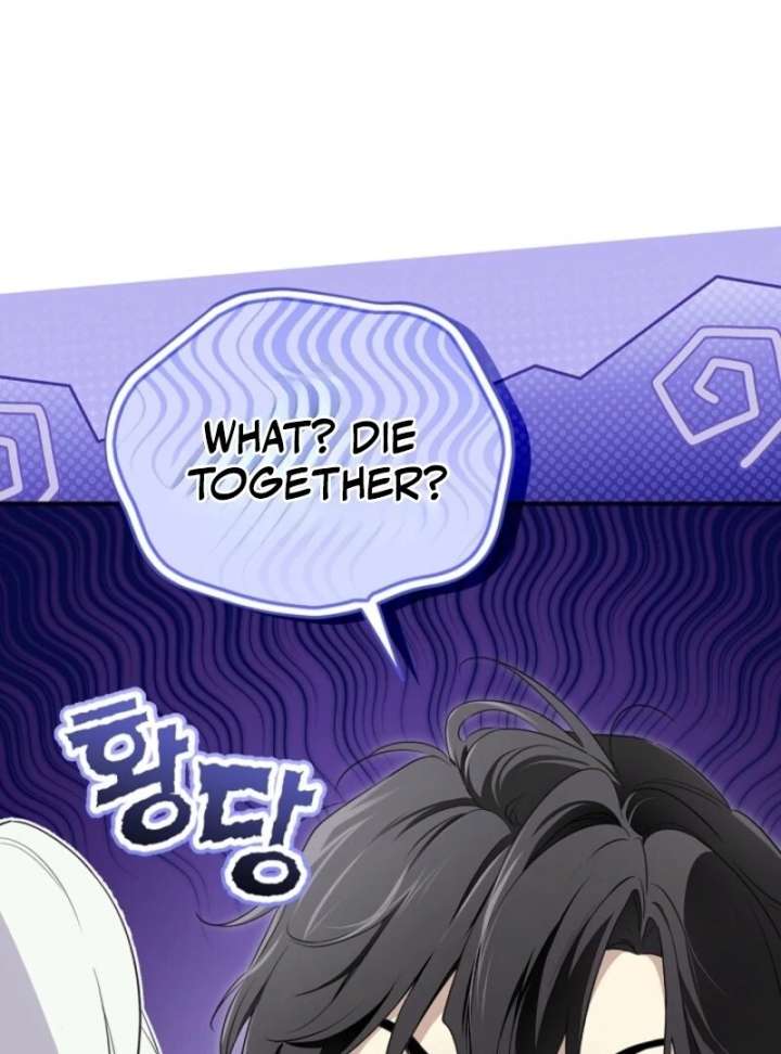 I Became The Hero’S Mom Chapter 143 page 4 - 