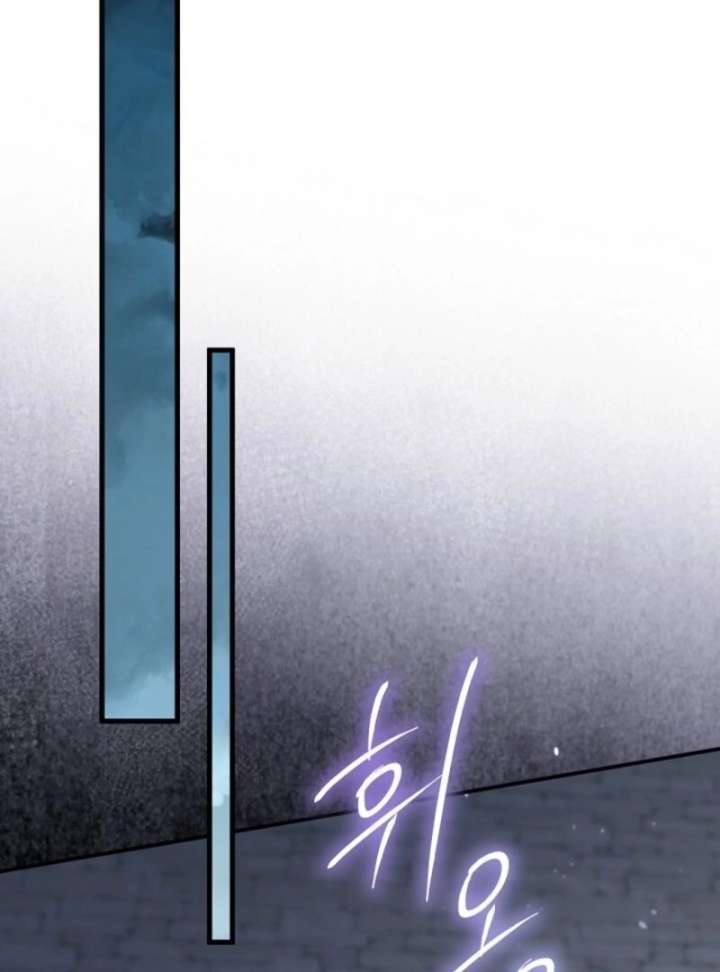 I Became The Hero’S Mom Chapter 143 page 80 - 