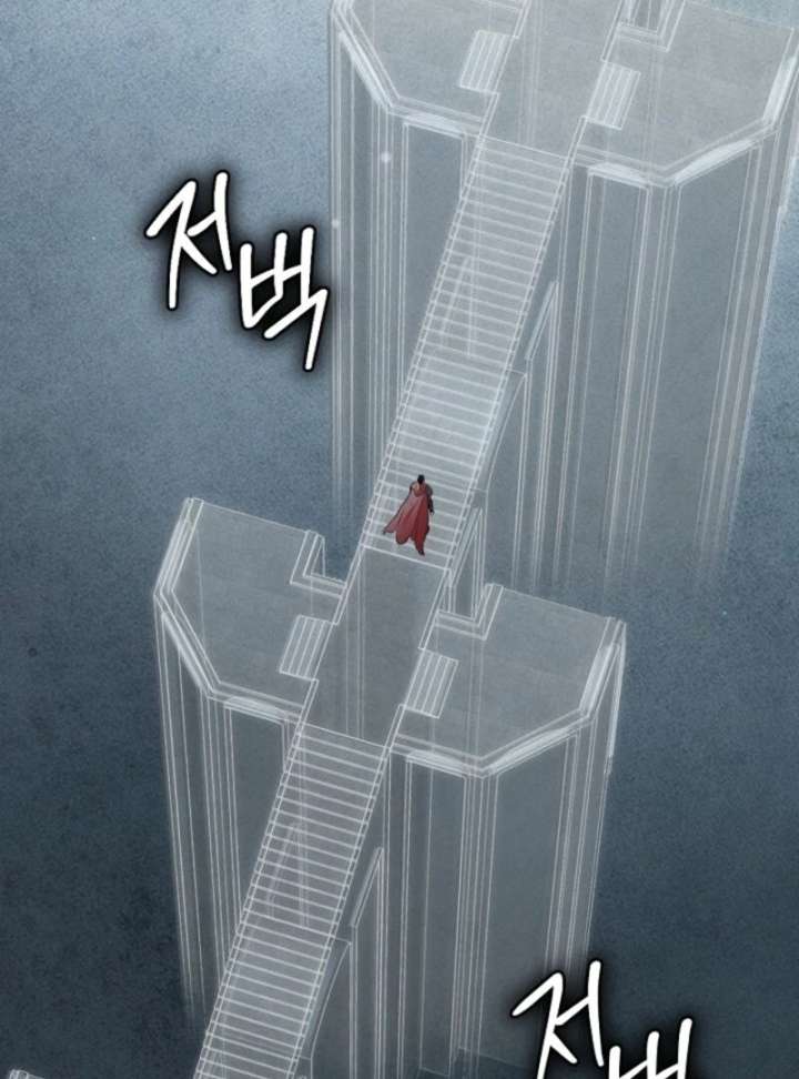 I Became The Hero’S Mom Chapter 143 page 90 - 