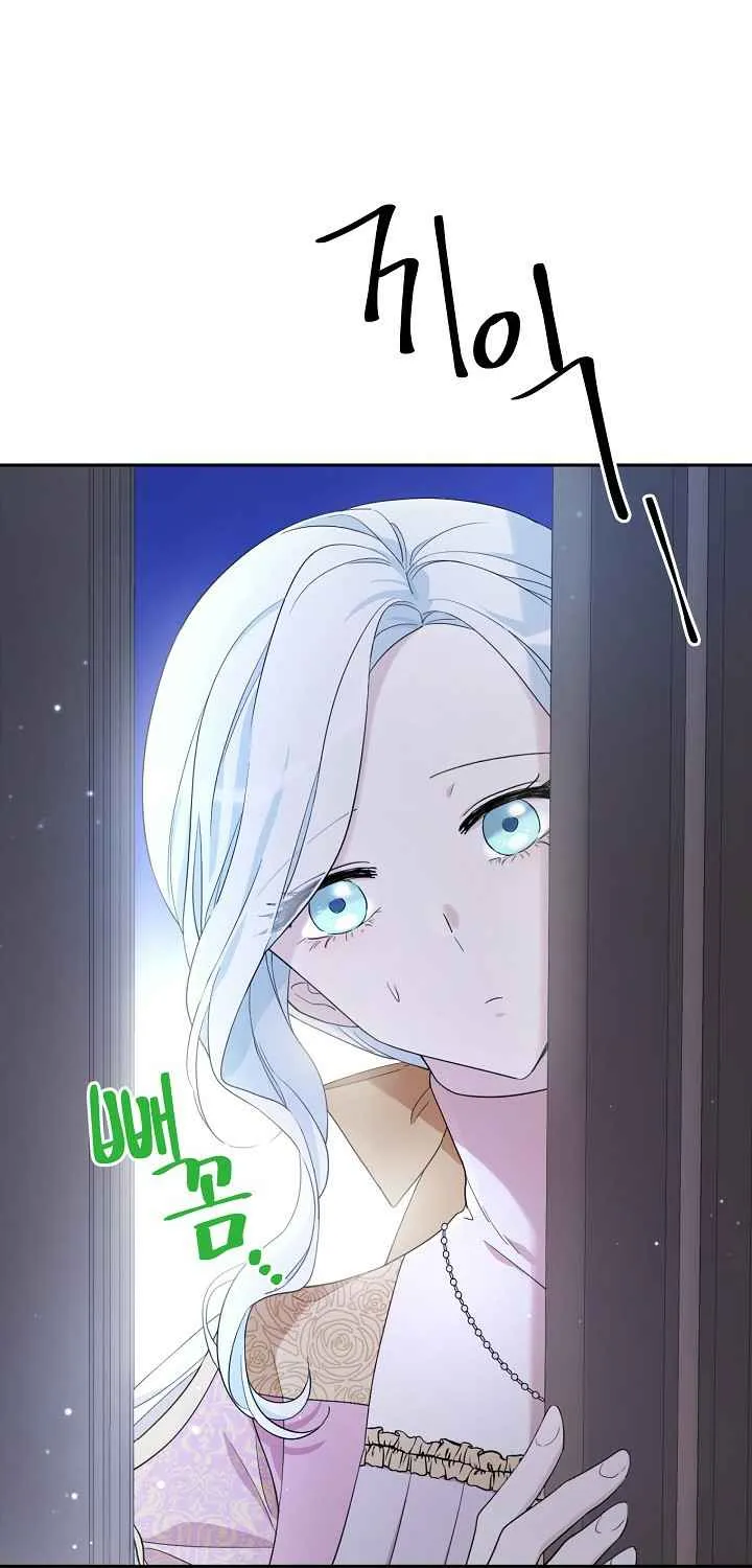 I Became The Hero’S Mom Chapter 15 page 3 - 