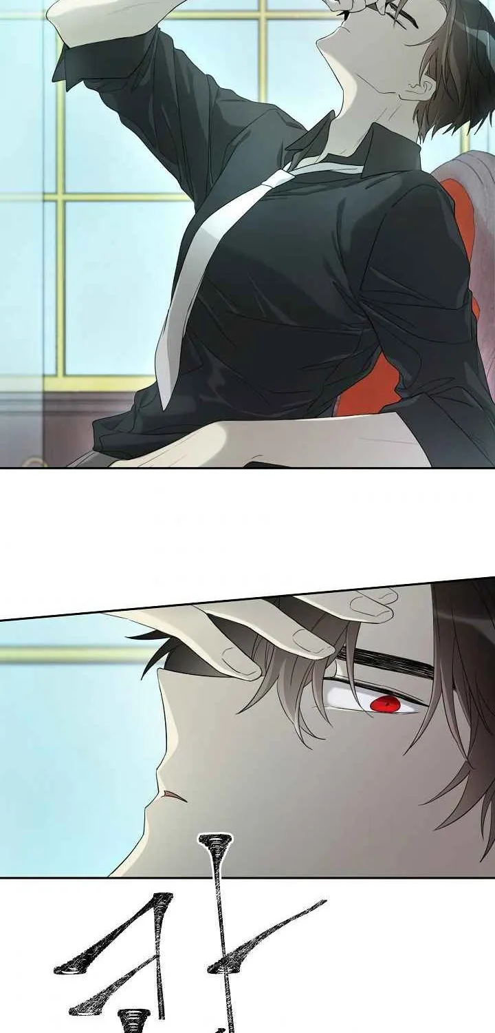 I Became The Hero’S Mom Chapter 15 page 34 - 