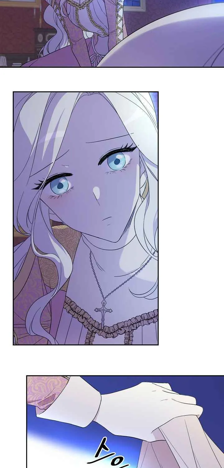 I Became The Hero’S Mom Chapter 15 page 5 - 