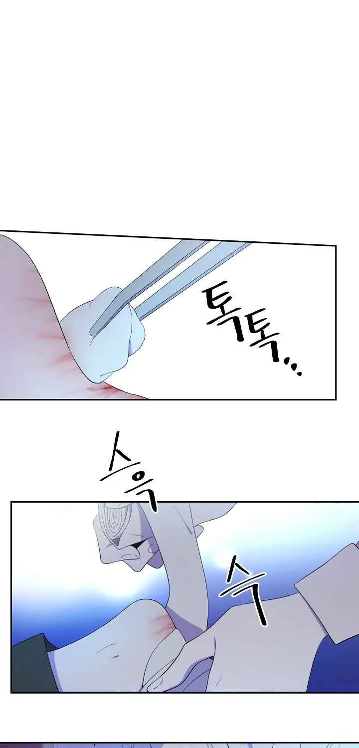 I Became The Hero’S Mom Chapter 15 page 8 - 