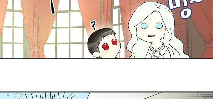 I Became The Hero’S Mom Chapter 19 page 26 - 