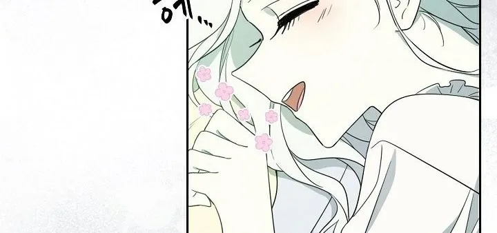 I Became The Hero’S Mom Chapter 19 page 30 - 