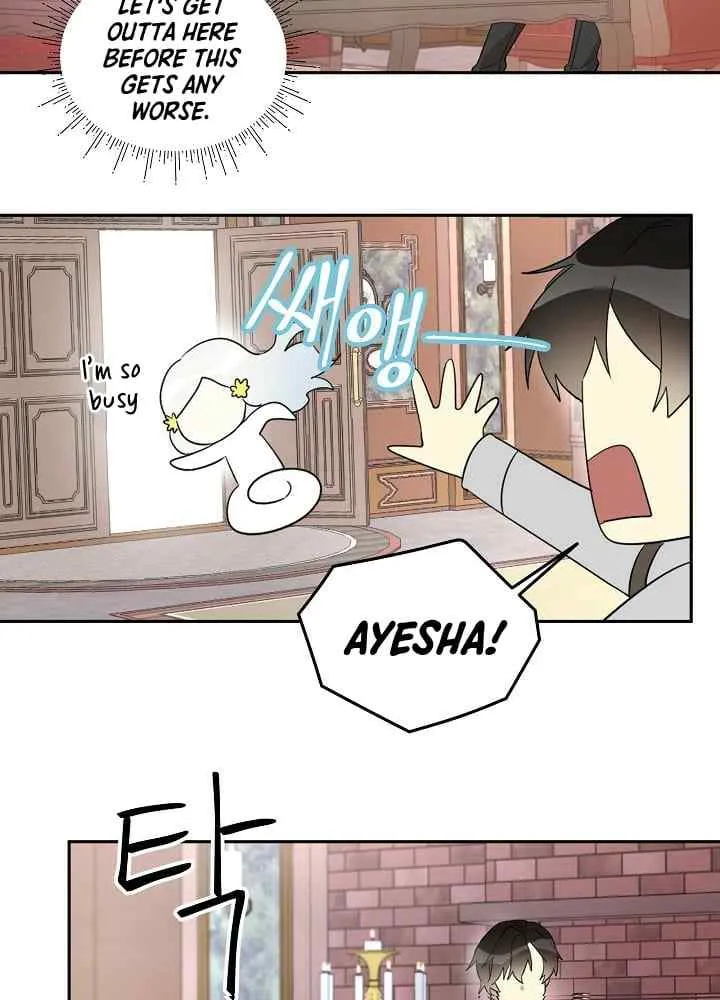 I Became The Hero’S Mom Chapter 21 page 30 - 