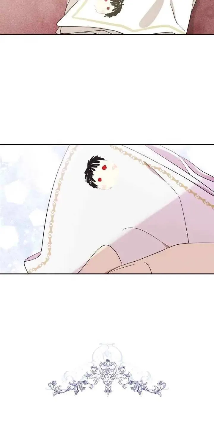 I Became The Hero’S Mom Chapter 22 page 6 - 