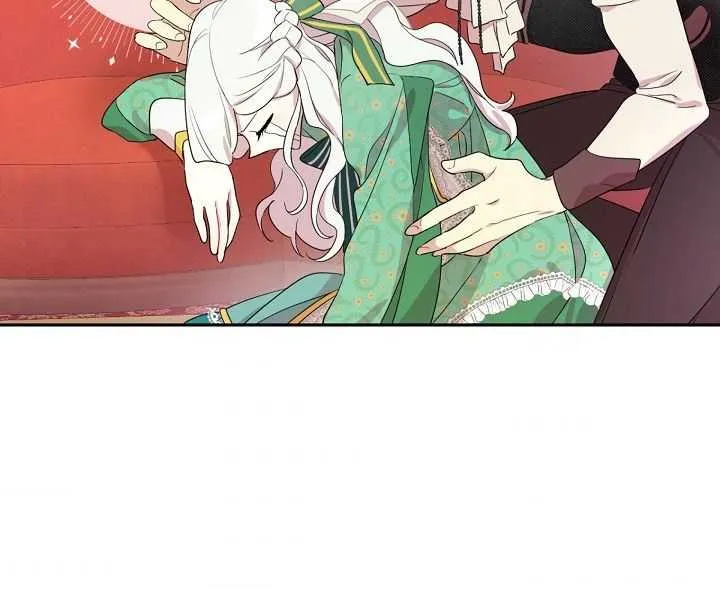 I Became The Hero’S Mom Chapter 3 page 7 - 