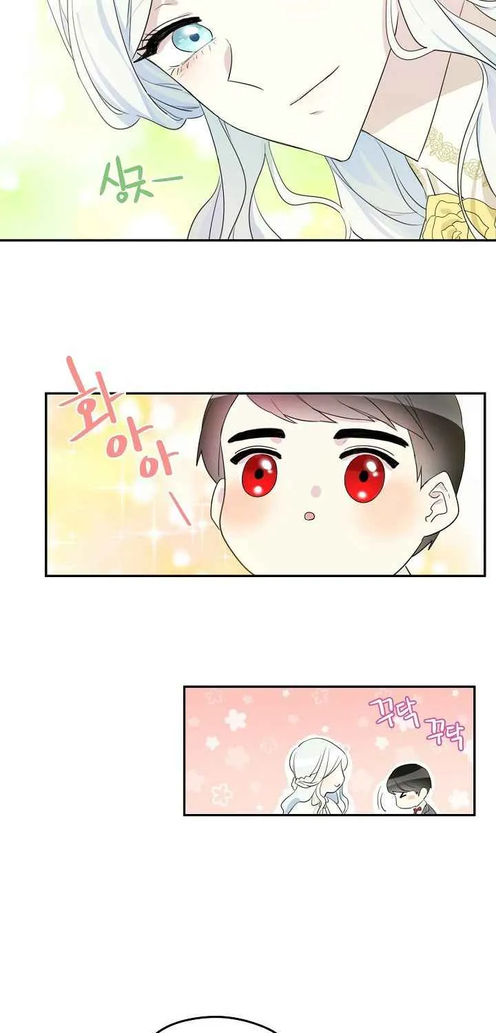 I Became The Hero’S Mom Chapter 7 page 21 - 