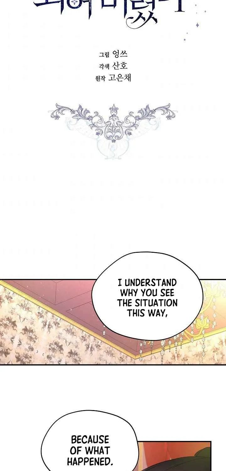 I Became The Hero’S Mom Chapter 8 page 7 - 