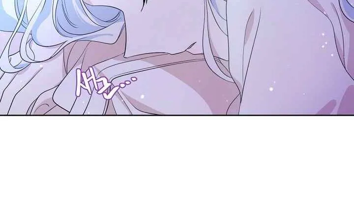 I Became The Hero’S Mom Chapter 9 page 42 - 