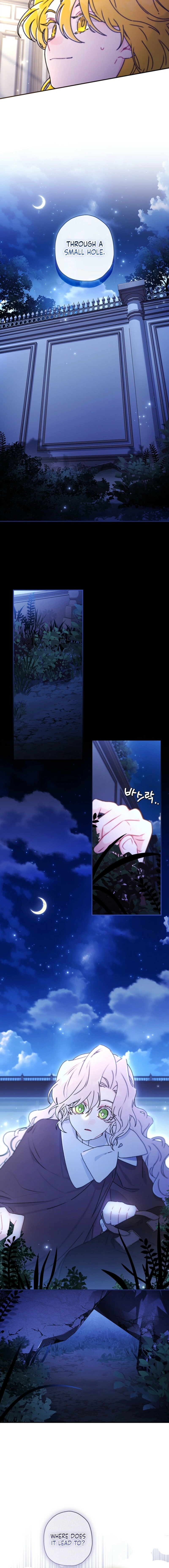 I Became the Male Lead’s Adoptive Daughter Chapter 134 page 4 - 